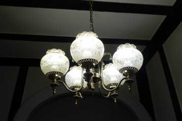 Wall & Ceiling Lights
